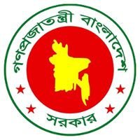250 Bed District Sadar Hospital